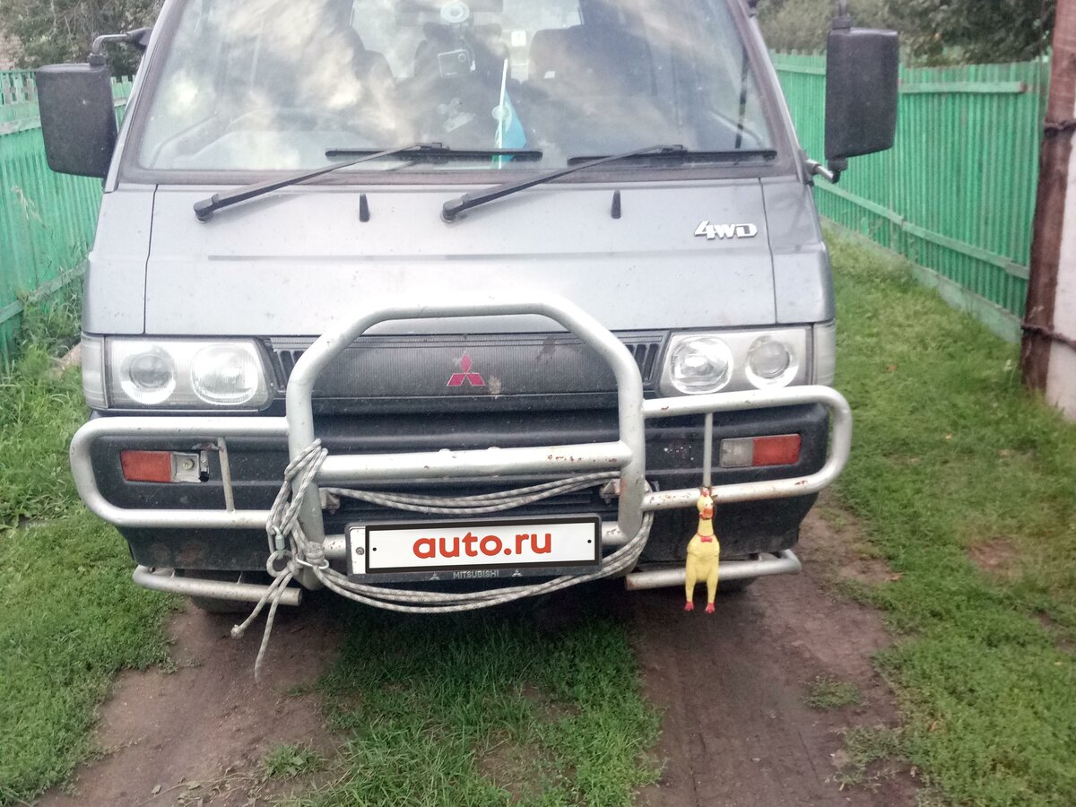 Mitsubishi delica iii