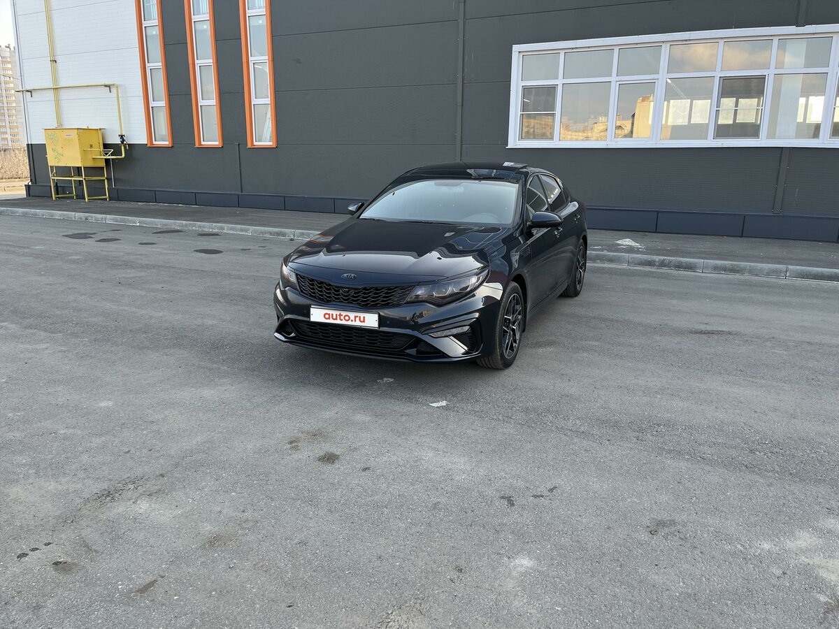 Купить б/у Kia Optima IV Рестайлинг 2.4 AT (188 л.с.) бензин автомат в ...