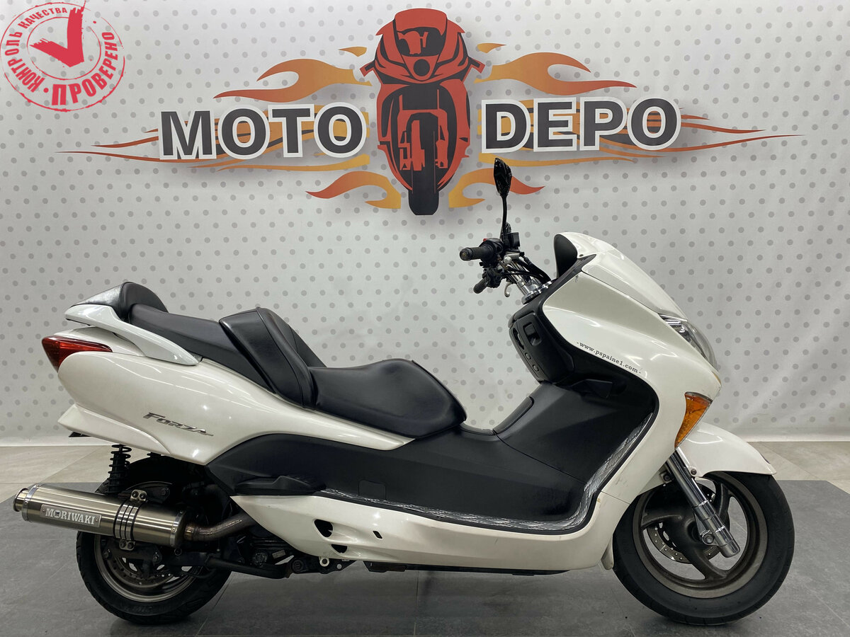 Honda Forza