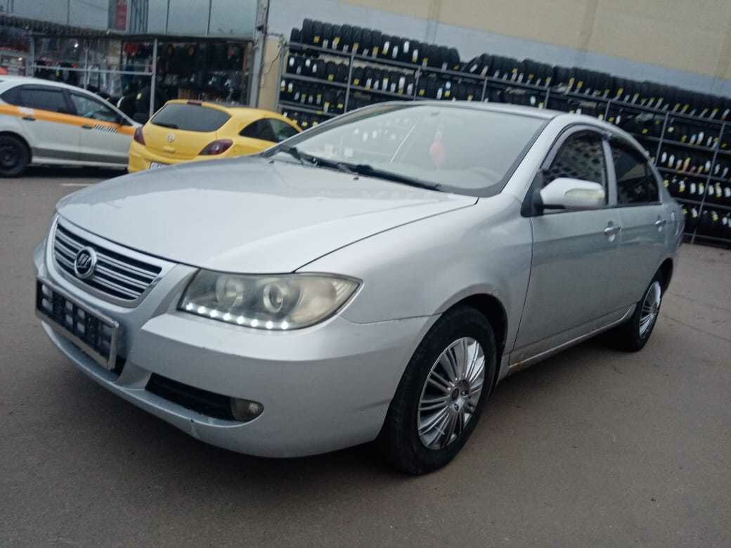 Рхх лифан солано 620
