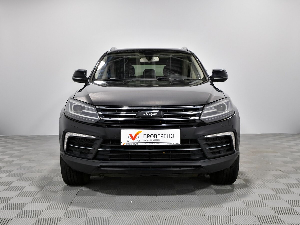 Zotye auto logo