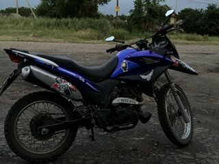 Motoland GS