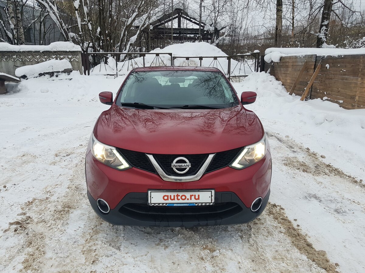 Купить б/у Nissan Qashqai II 2.0 CVT (144 л.с.) бензин вариатор в ...