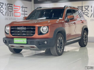 2022 Haval Dargo, оранжевый, 1700000 рублей, вид 1