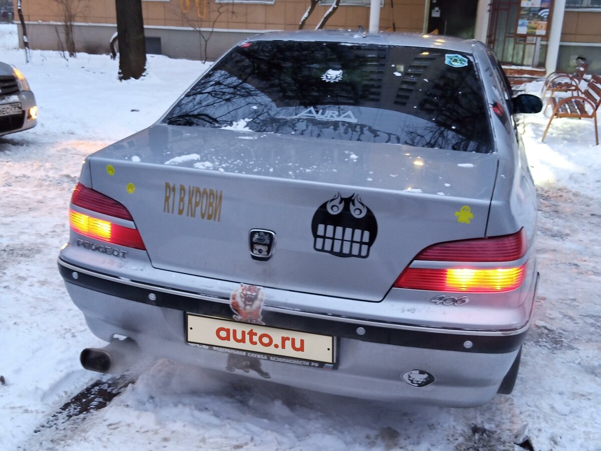 Купить б/у Peugeot 406 I Рестайлинг 2.0 MT (136 л.с.) бензин механика в ...