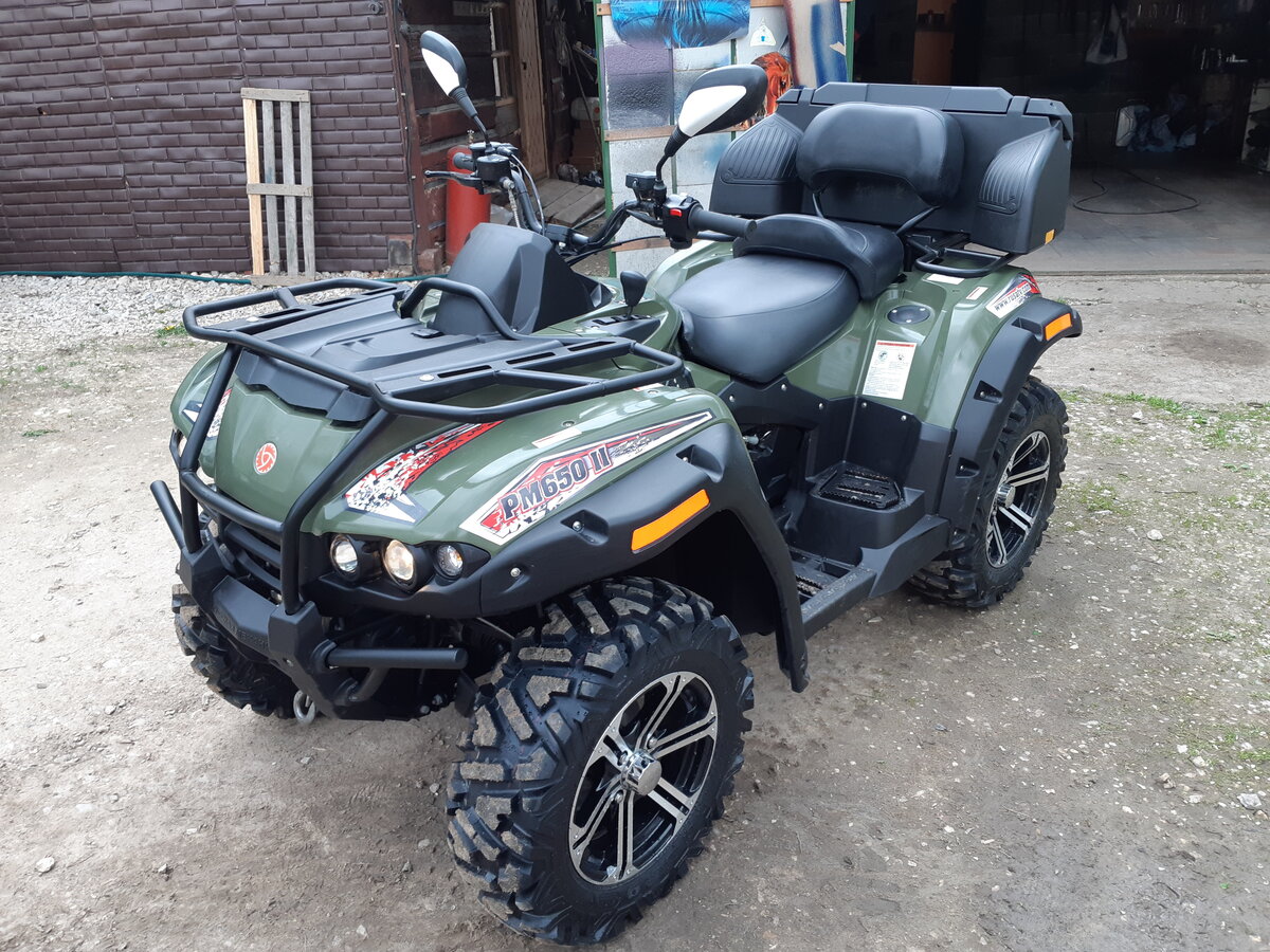RM 650 2 квадроцикл