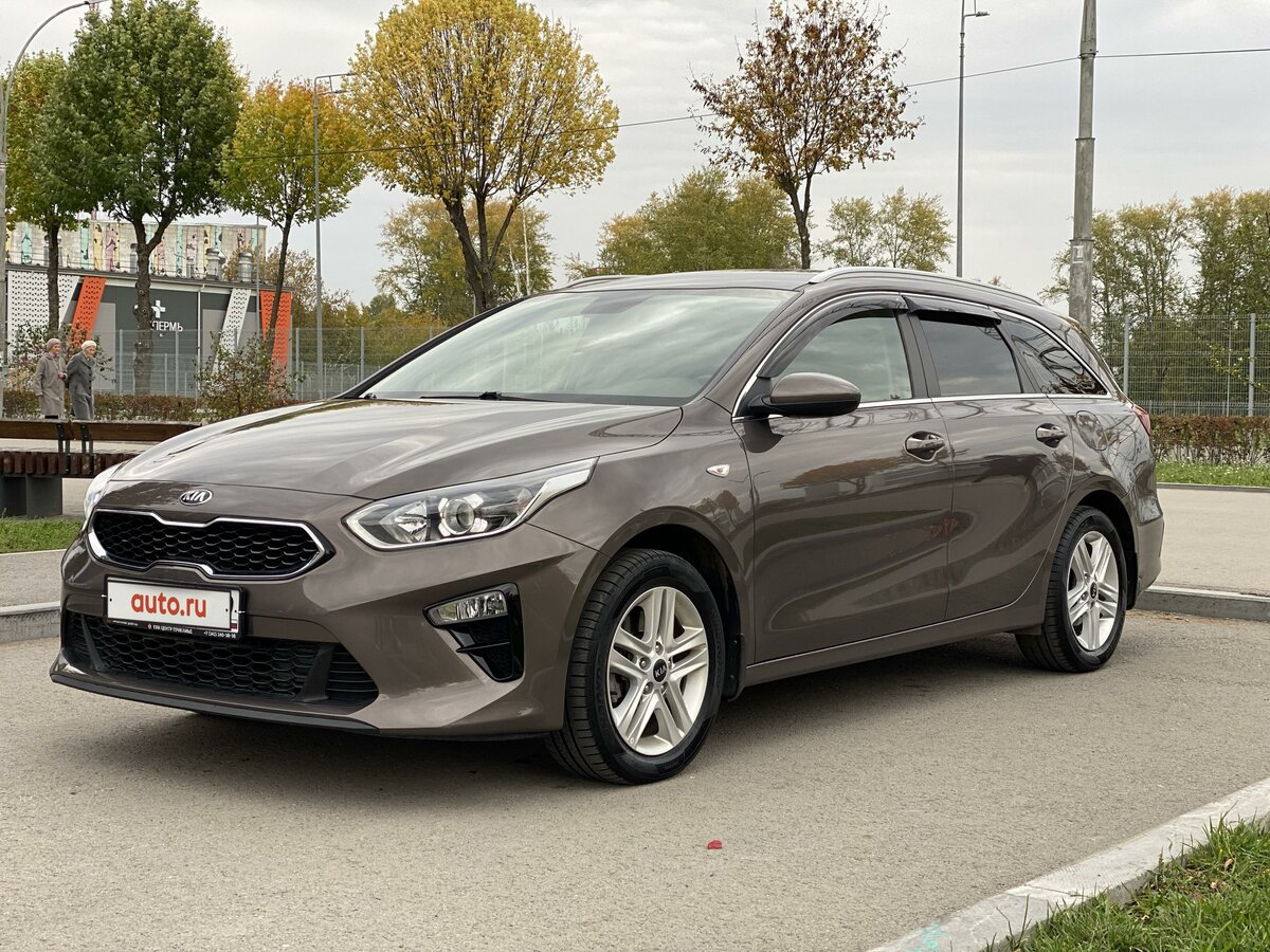 Купить б/у Kia Ceed III 1.6 AT (128 л.с.) бензин автомат в Перми ...