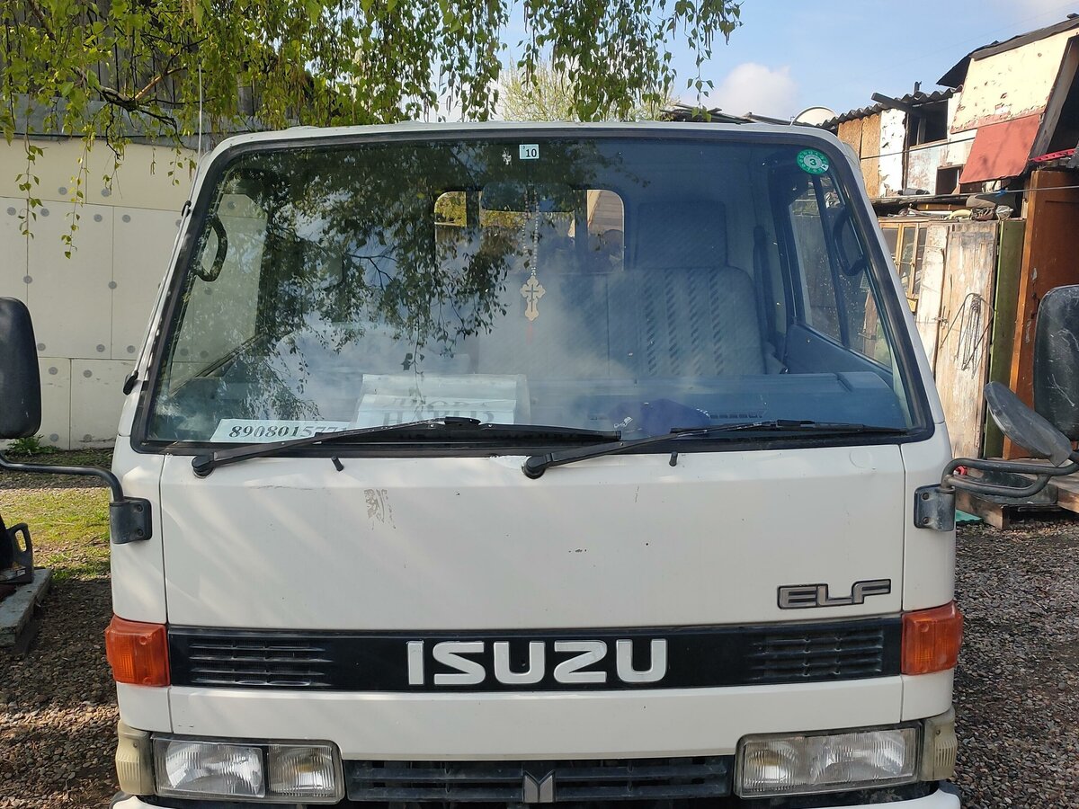 Isuzu спецтехника
