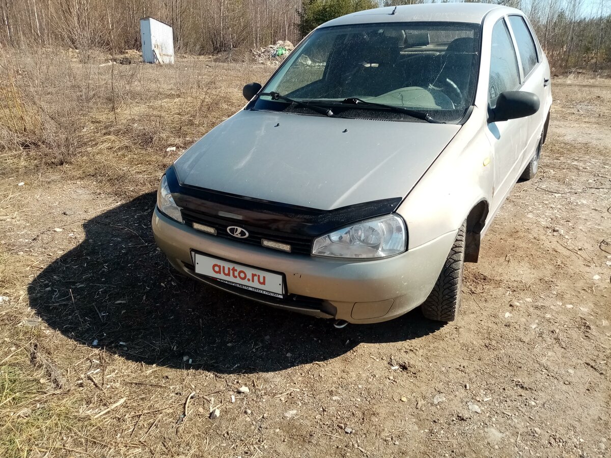 Лада калина пермь бу