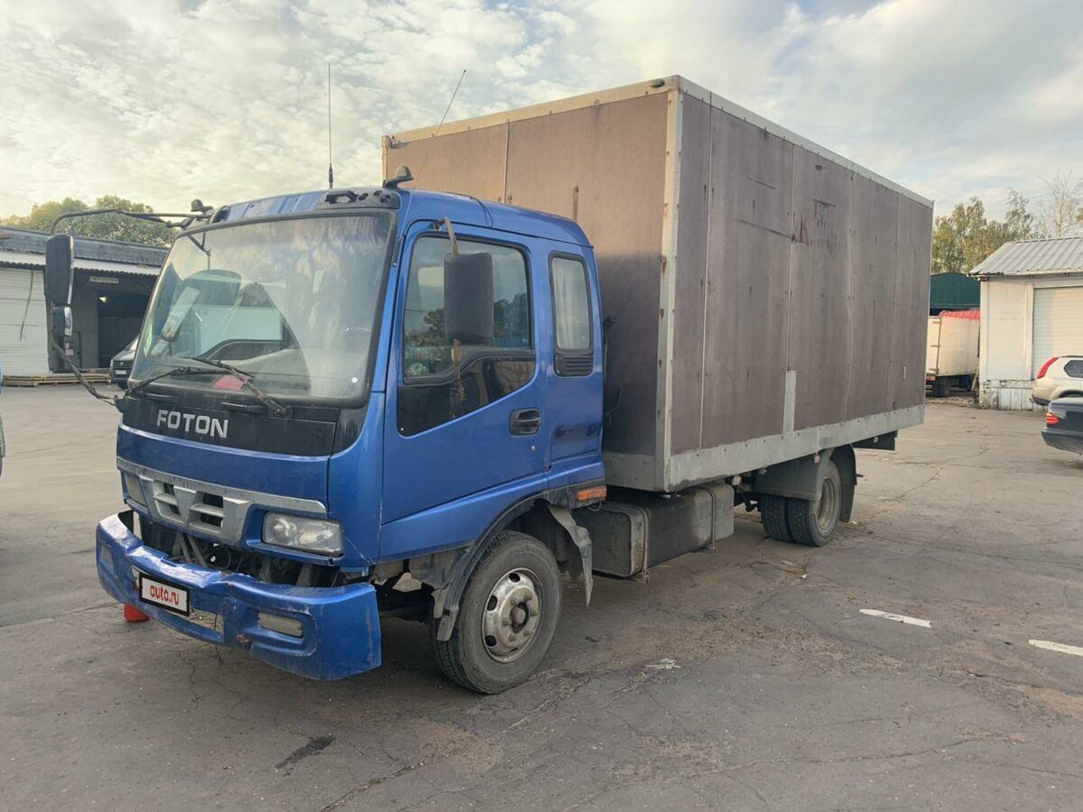 Foton aumark bj10xx 11xx