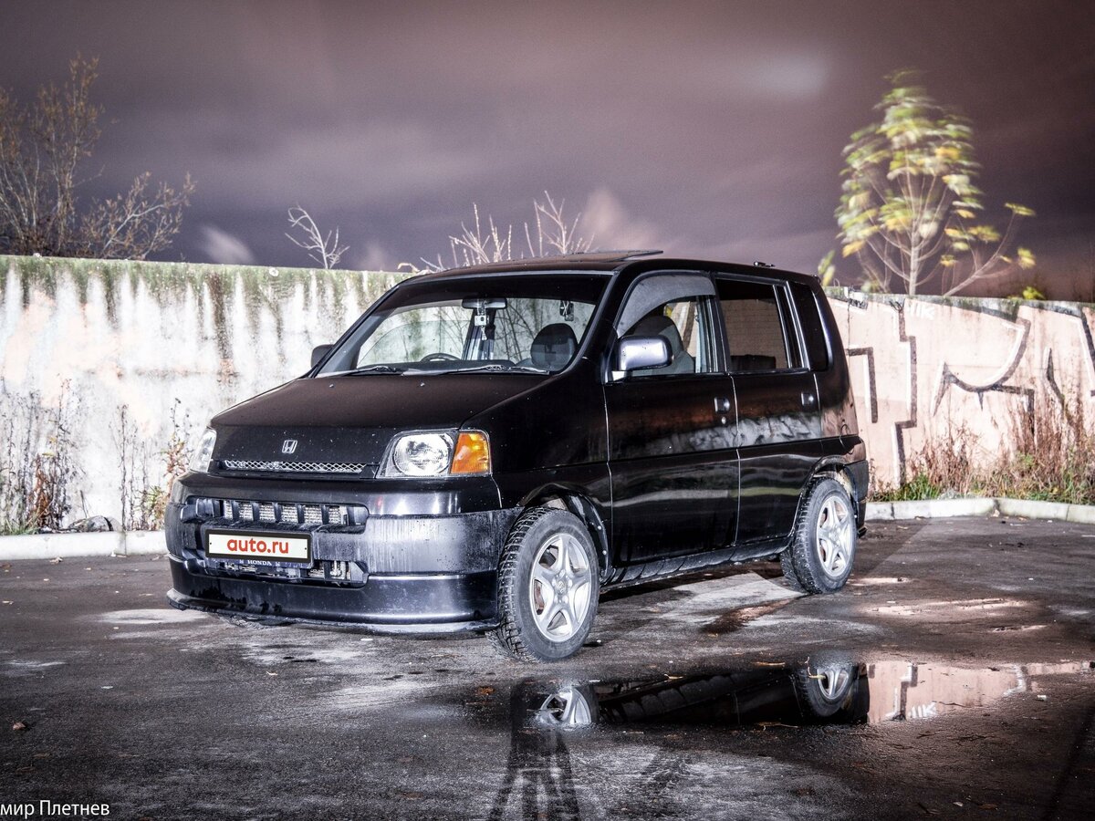 Honda s MX 2 0 at