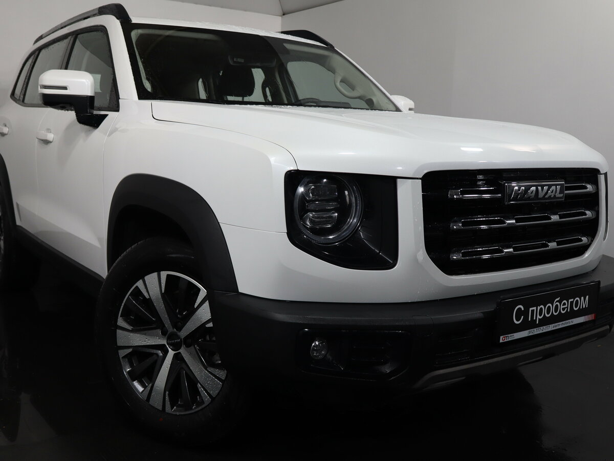 Haval Dargo