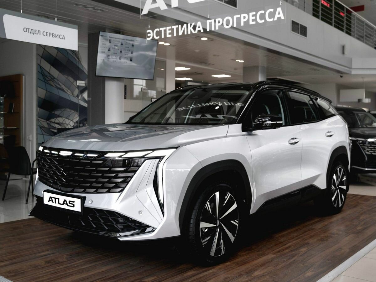 Geely Atlas II
