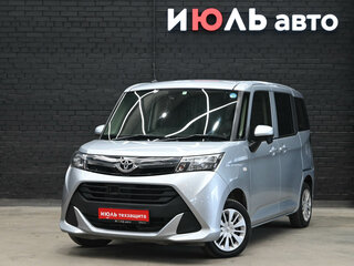 Toyota Tank I