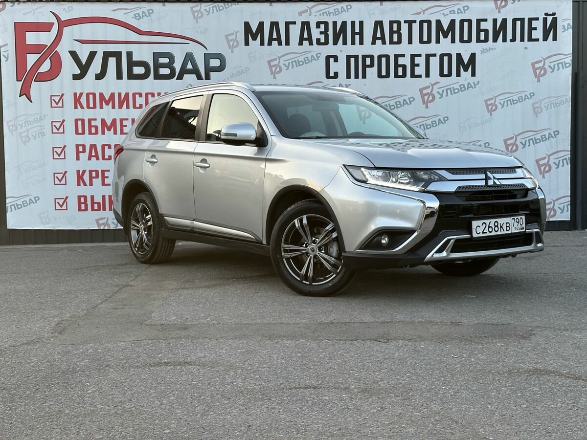 Mitsubishi Outlander III Рестайлинг 3