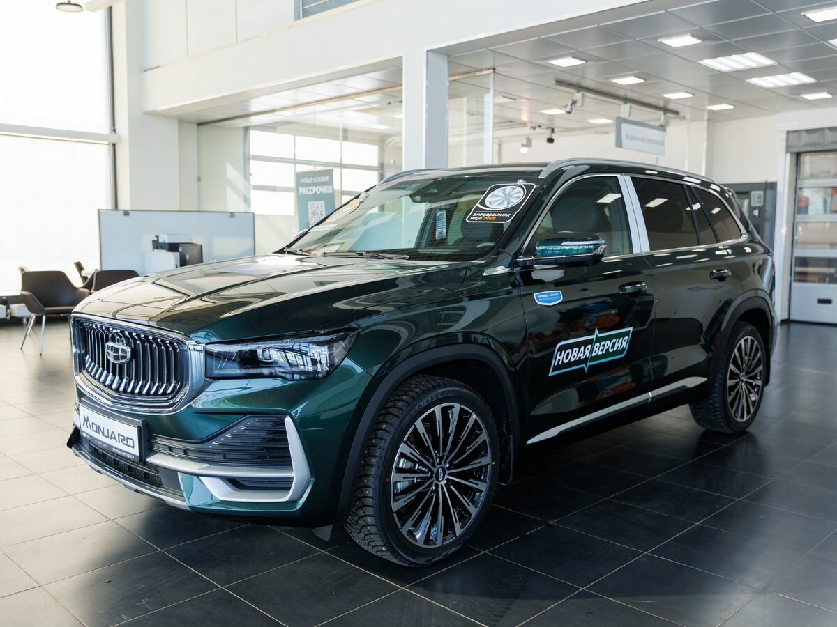 Geely Monjaro I