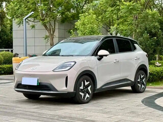 2025 Wuling Binguo S 430, серый, 1295000 рублей, вид 1