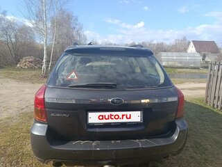2007 Subaru Outback III Рестайлинг, серый, 830000 рублей, вид 4