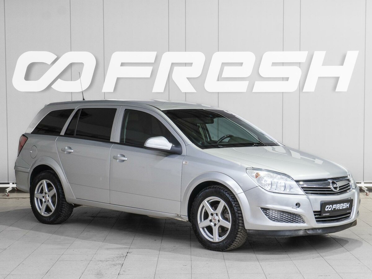 Opel Astra H Рестайлинг