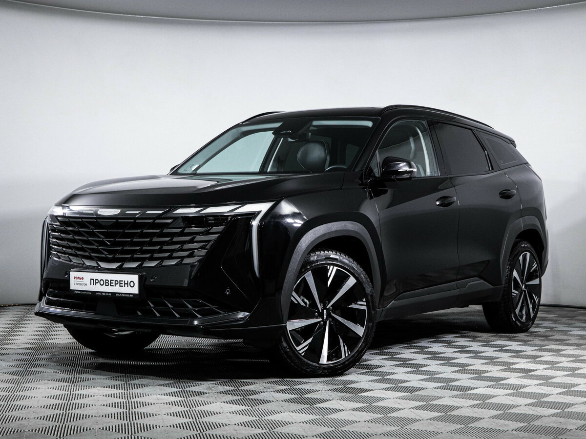 Geely Atlas II