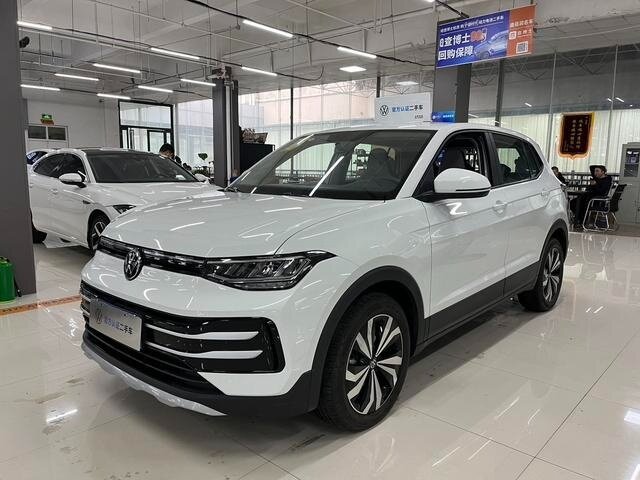 Volkswagen Tharu XR