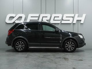 2012 Opel Antara I Рестайлинг, чёрный, 999000 рублей, вид 5