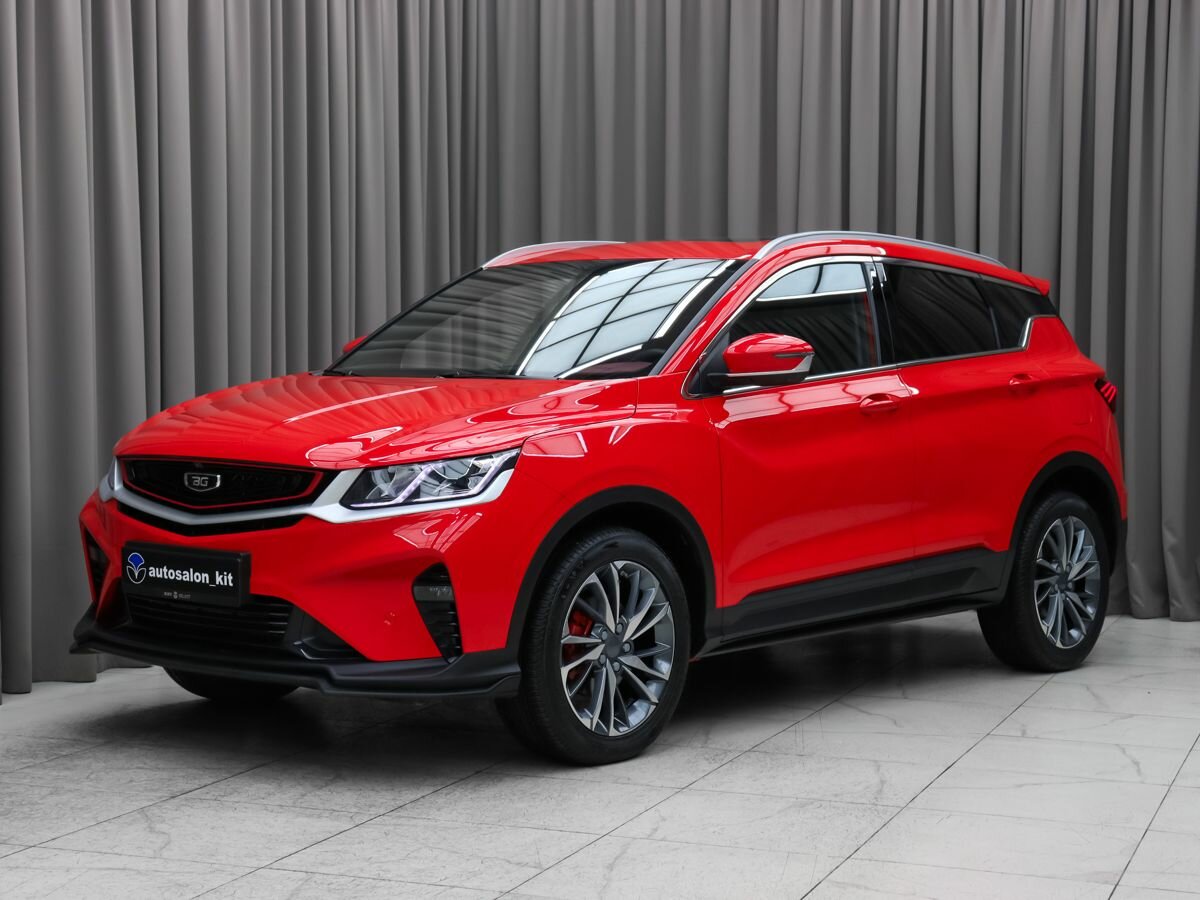 Belgee X50