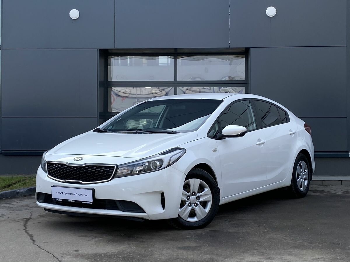 Kia Cerato III Рестайлинг (Classic)
