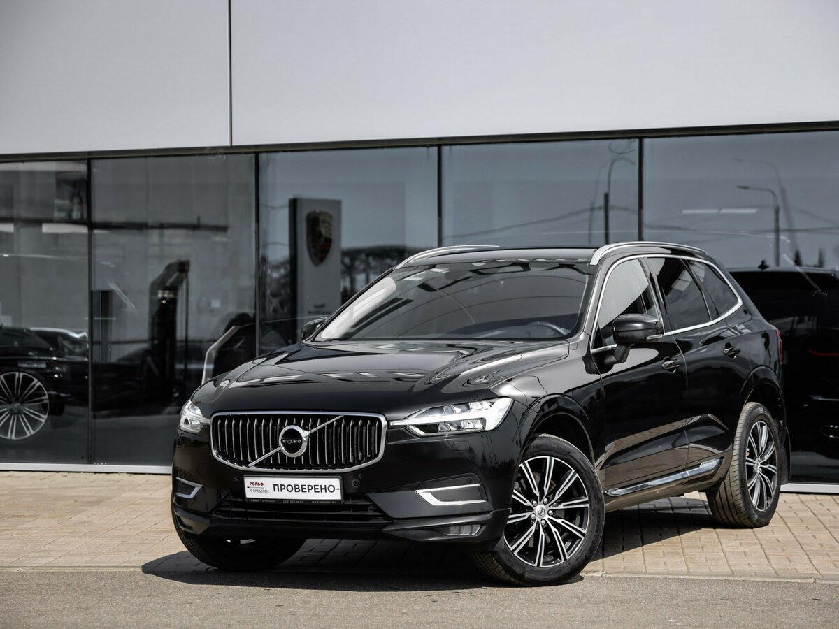 Volvo XC60 II