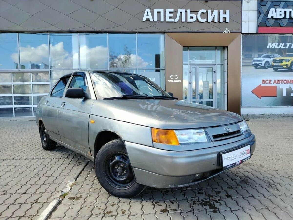 Lada (ВАЗ) 2110