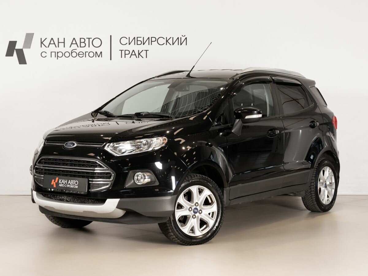 Ford EcoSport II