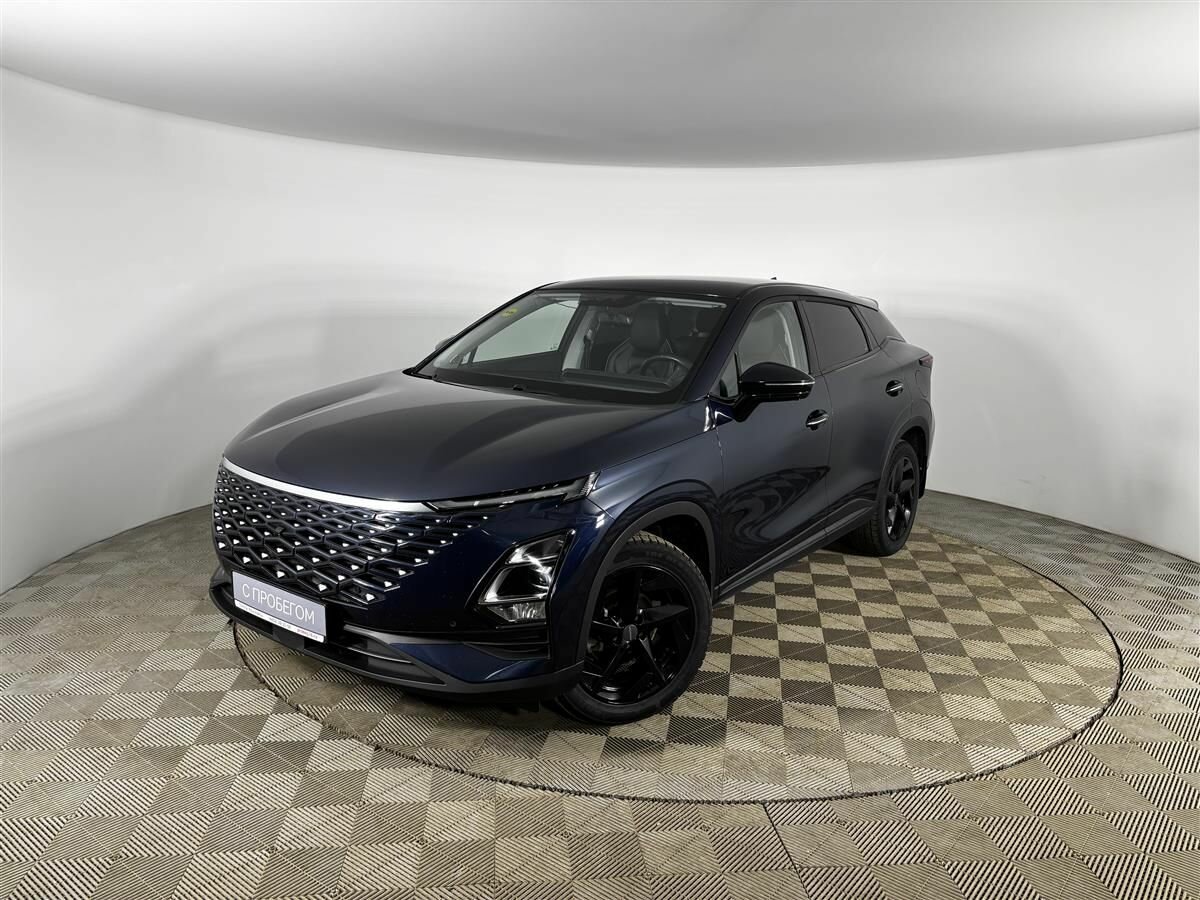 Omoda C5 I