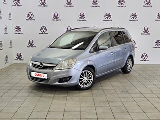 Opel Zafira B