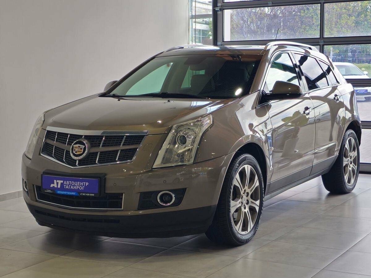 Cadillac SRX II