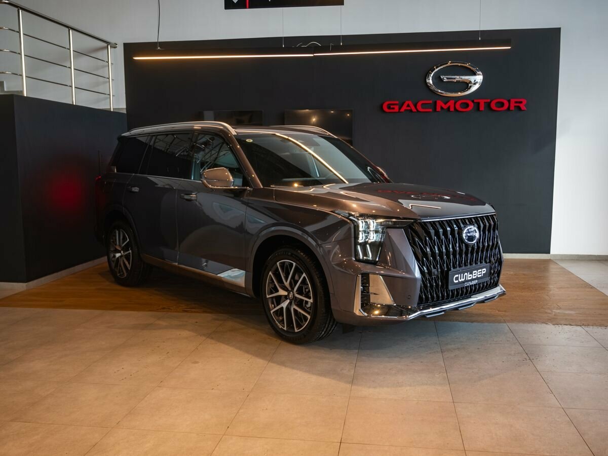 GAC GS8 II