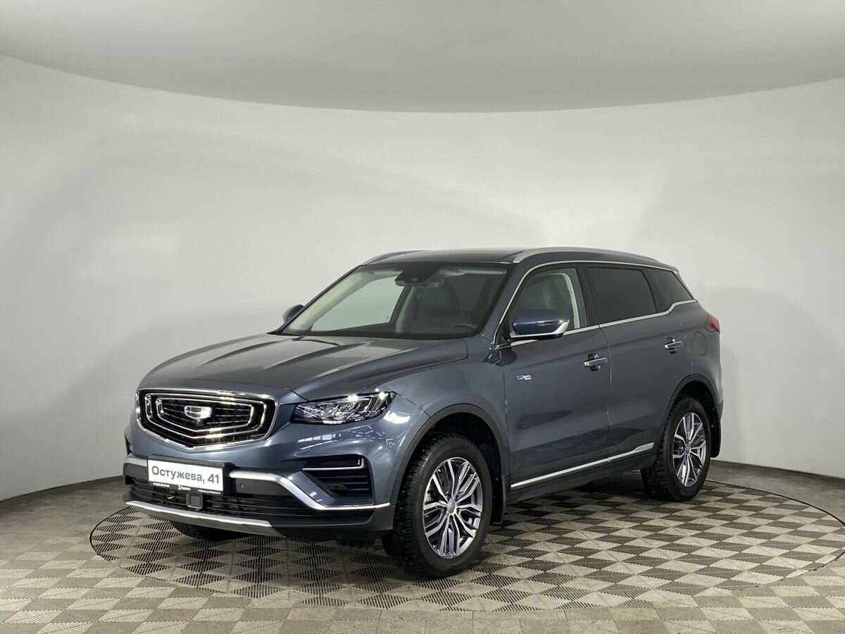 Geely Atlas Pro