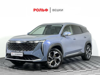 2024 Geely Atlas II, синий, 2997000 рублей, вид 1