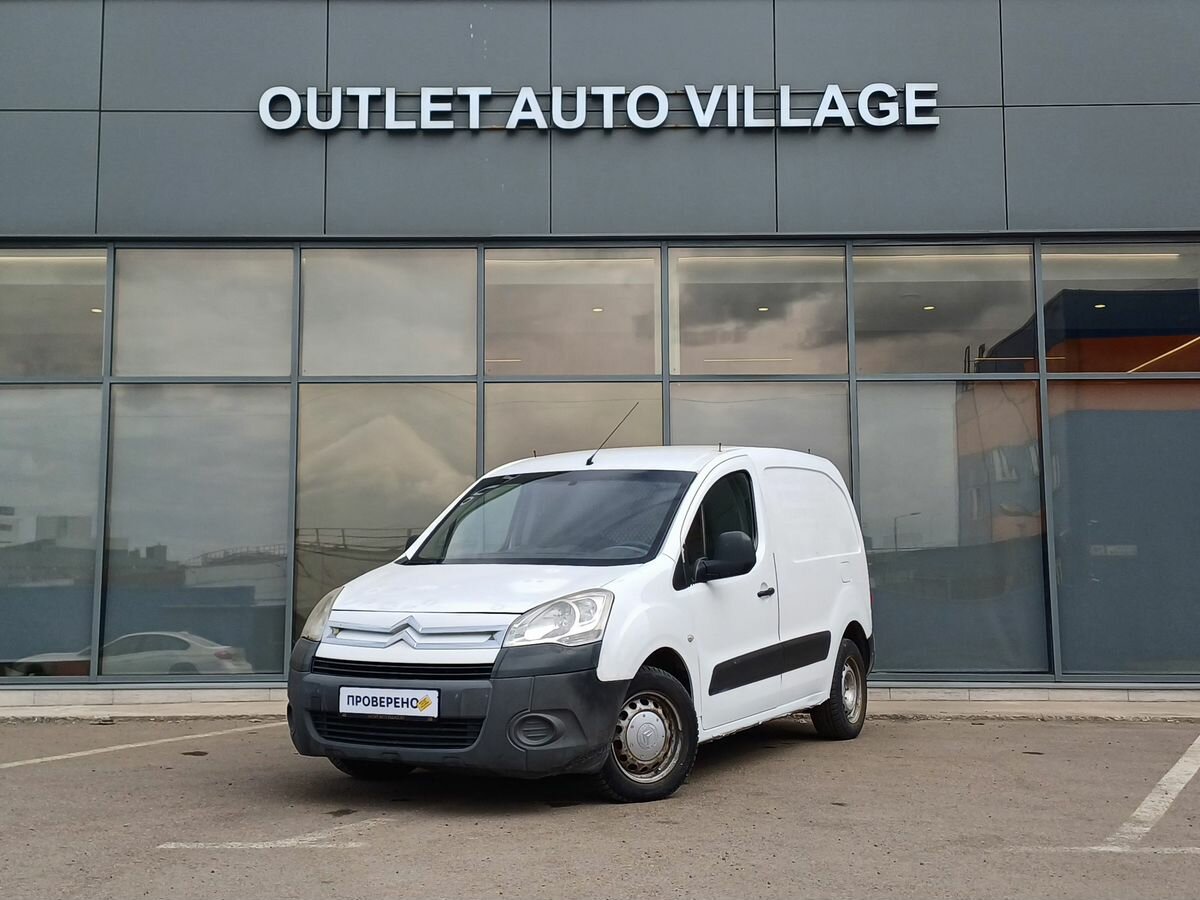 Citroen Berlingo II