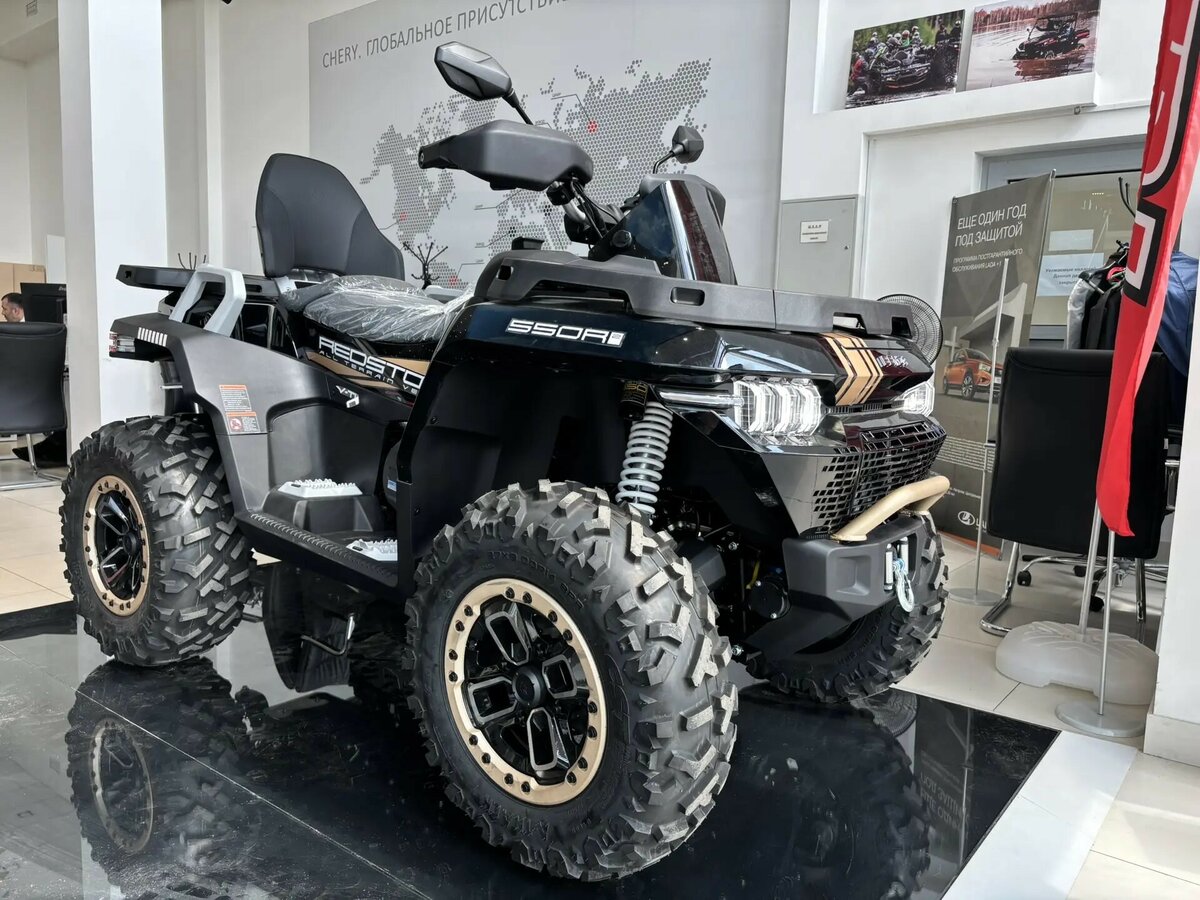 Benda Redstone 550