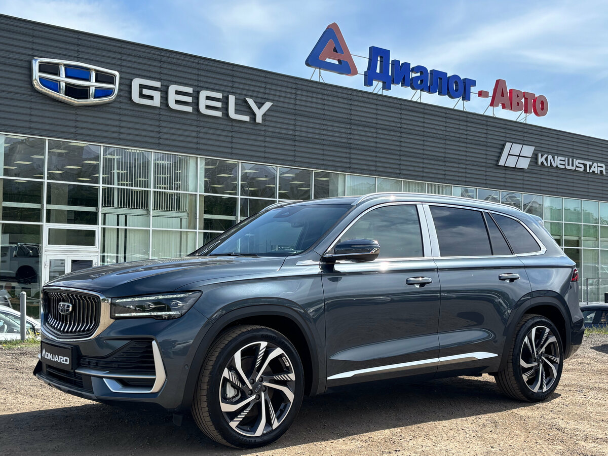 Geely Monjaro I