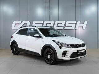 Kia Rio X IV Рестайлинг