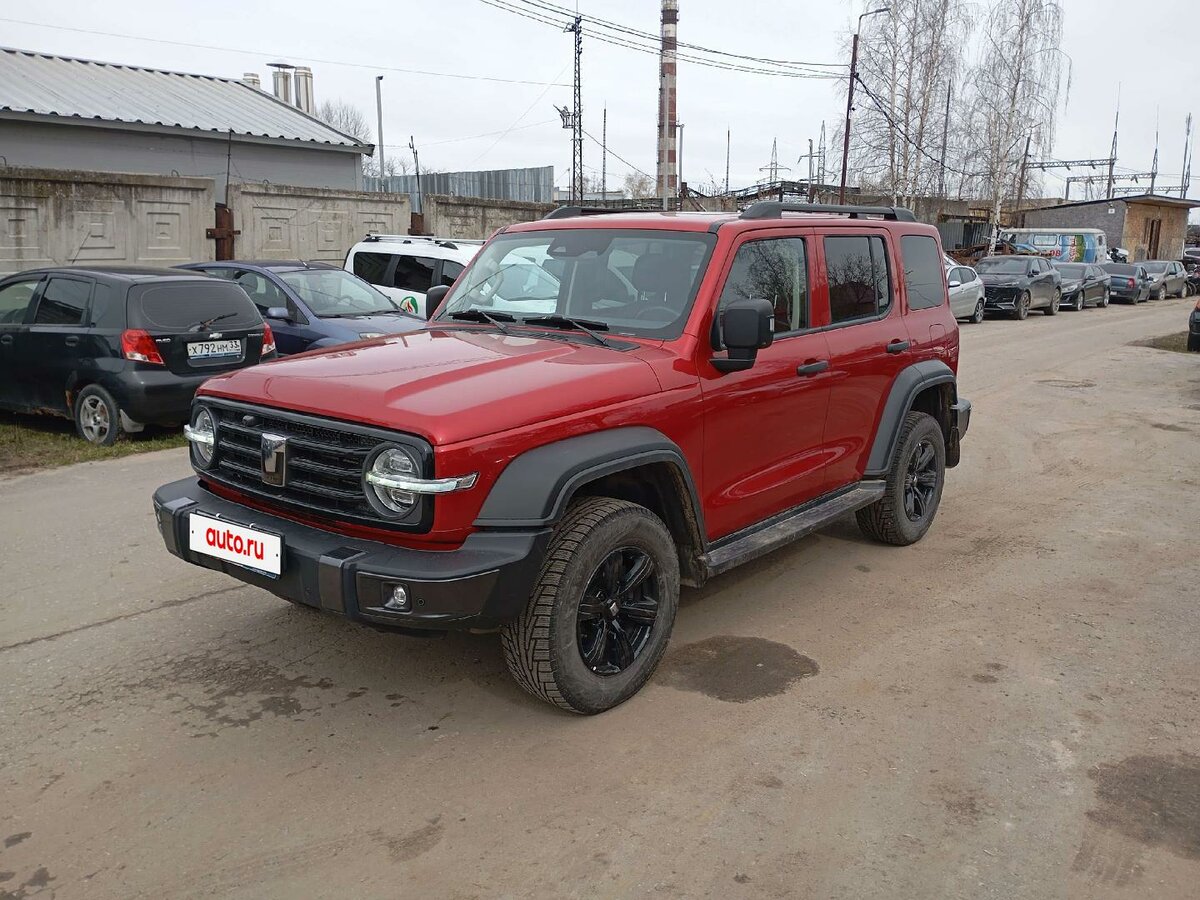 Tank 300 I
