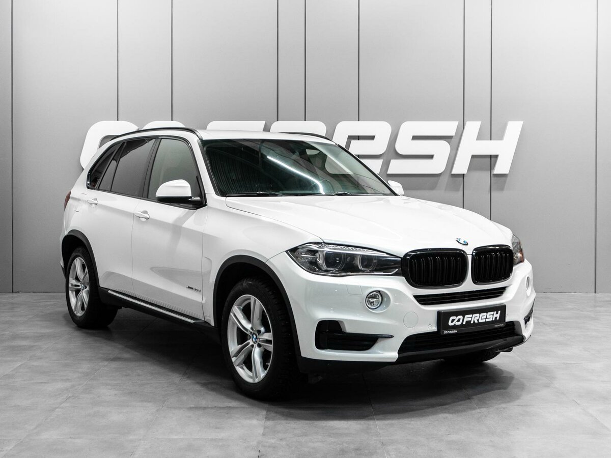BMW X5 30d III (F15)