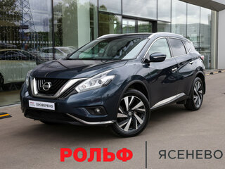 2020 Nissan Murano III (Z52), синий, 2849000 рублей, вид 1