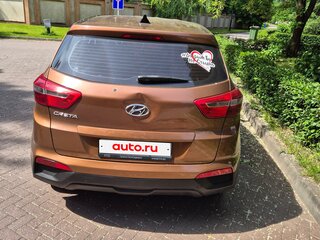 2016 Hyundai Creta I, коричневый, 1000000 рублей, вид 3