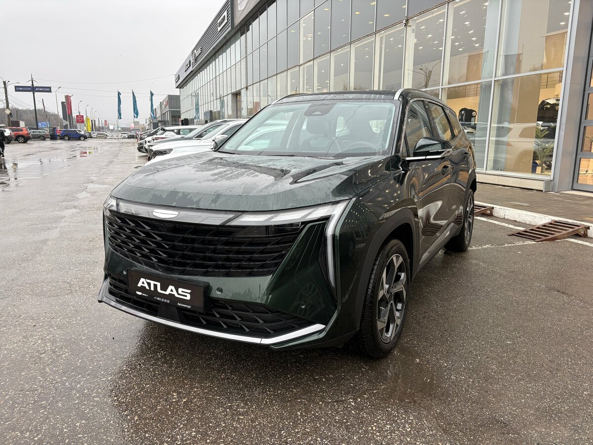 Geely Atlas II