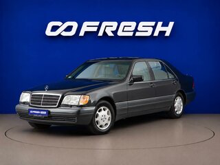1994 Mercedes-Benz S-Класс 420 5-speed III (W140), серый, 7899000 рублей, вид 5