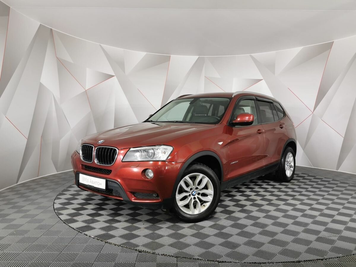 BMW X3 II (F25)