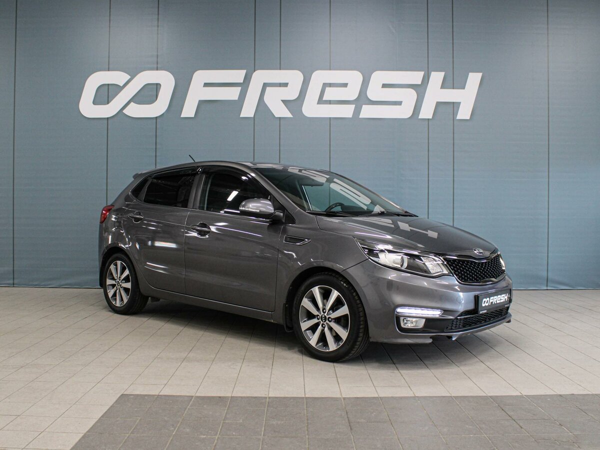 Kia Rio III Рестайлинг