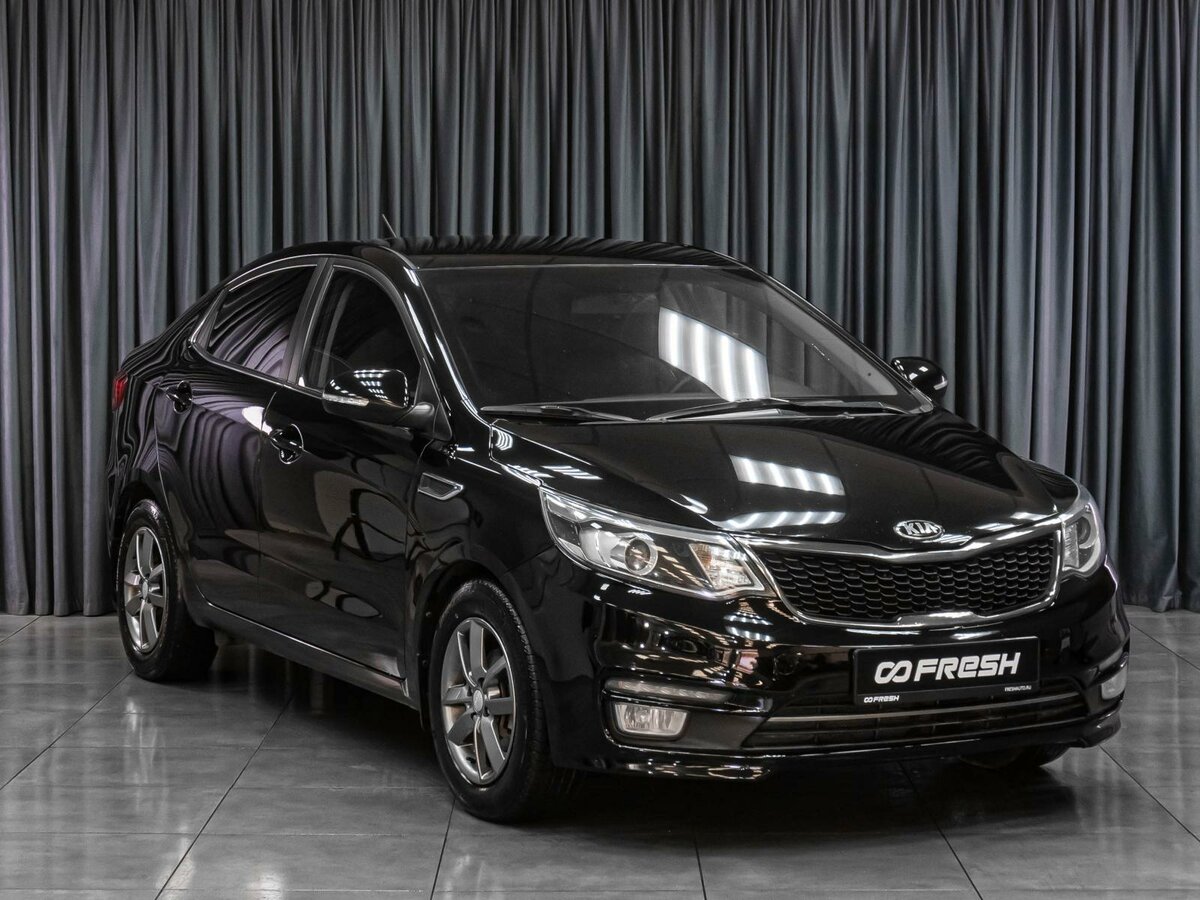 Kia Rio III Рестайлинг